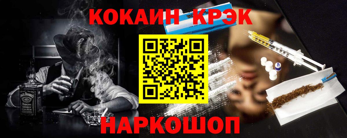 Кокаин Боливия Видное