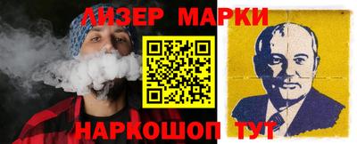 кокаин колумбия Лесосибирск