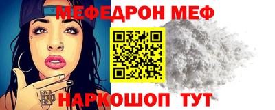 героин Ликино-Дулёво