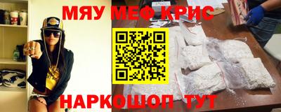 кокаин колумбия Лесосибирск