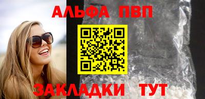 героин Ликино-Дулёво