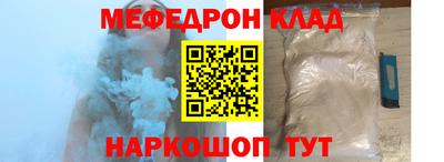 кокаин колумбия Лесосибирск