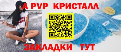 героин Ликино-Дулёво