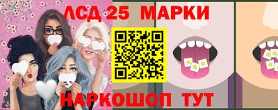 кокаин колумбия Лесосибирск