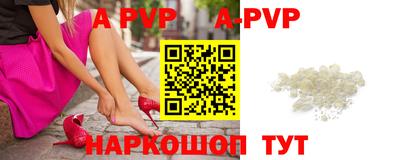 кокаин колумбия Лесосибирск