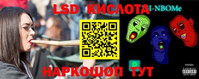 кокаин колумбия Лесосибирск