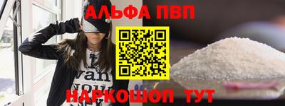 героин Ликино-Дулёво
