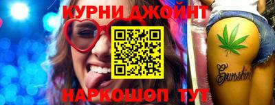 кокаин колумбия Лесосибирск