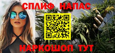 героин Ликино-Дулёво
