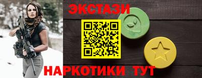 кокаин колумбия Лесосибирск