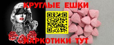 героин Ликино-Дулёво
