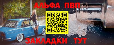 героин Ликино-Дулёво