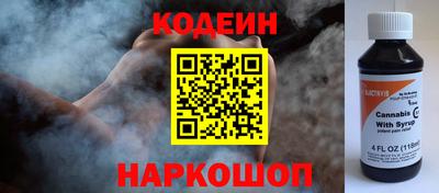 героин Ликино-Дулёво