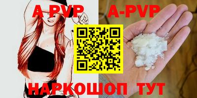 кокаин колумбия Лесосибирск