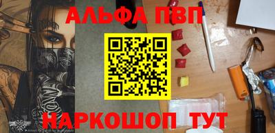 героин Ликино-Дулёво