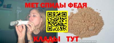 кокаин колумбия Лесосибирск