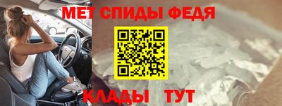 кокаин колумбия Лесосибирск