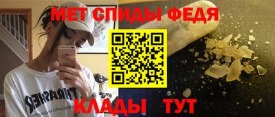шишки Ливны