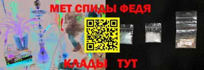 героин Ликино-Дулёво