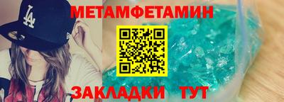 кокаин колумбия Лесосибирск