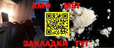 кокаин колумбия Лесосибирск