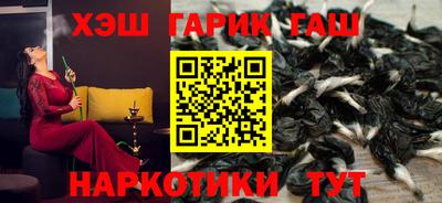 героин Ликино-Дулёво
