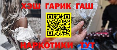 кокаин колумбия Лесосибирск