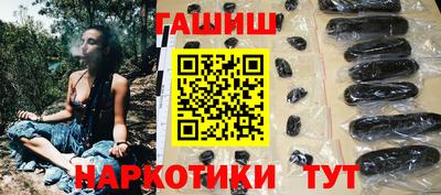 героин Ликино-Дулёво