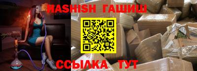 кокаин колумбия Лесосибирск