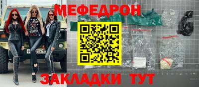 героин Ликино-Дулёво