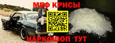 кокаин колумбия Лесосибирск