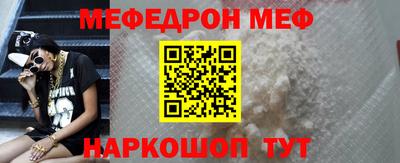 героин Ликино-Дулёво